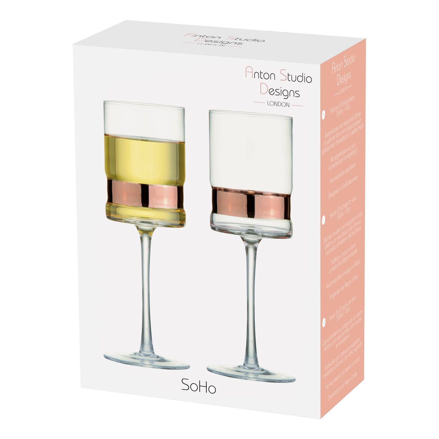 Set of 2 SoHo Wine Glasses Bronze